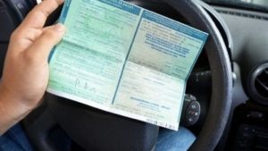 licenciamento
