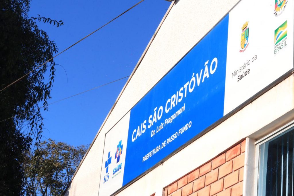 Cais São Cristóvão em processo de adaptação para funcionar como centro intermediário Covid-19