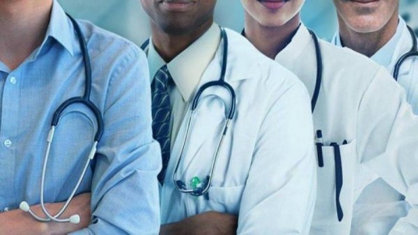 Prefeitura abre processo seletivo para contratação de médicos e farmacêuticos no Hospital Municipal